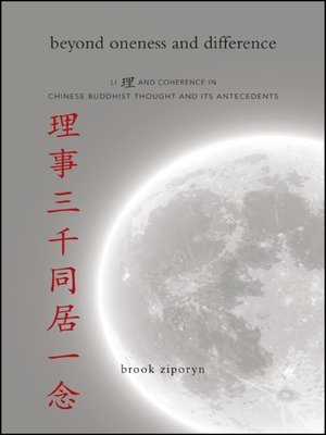 cover image of Beyond Oneness and Difference